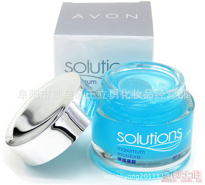 【Avo雅芳雅芳AVON保湿凝露50G补水王牌保湿圣品超值热卖正品化妆品批发正常规格】阜阳市颍泉区王立勇化妆品经营部 - 产品库