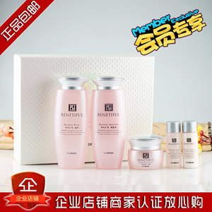 【维娜化妆品套装价格】最新维娜化妆品套装价格/批发报价 -